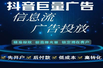 SEM优化托管助力企业业绩增长案例