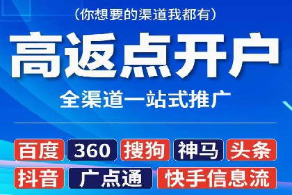 案例分享：SEM广告优化助力业绩翻倍
